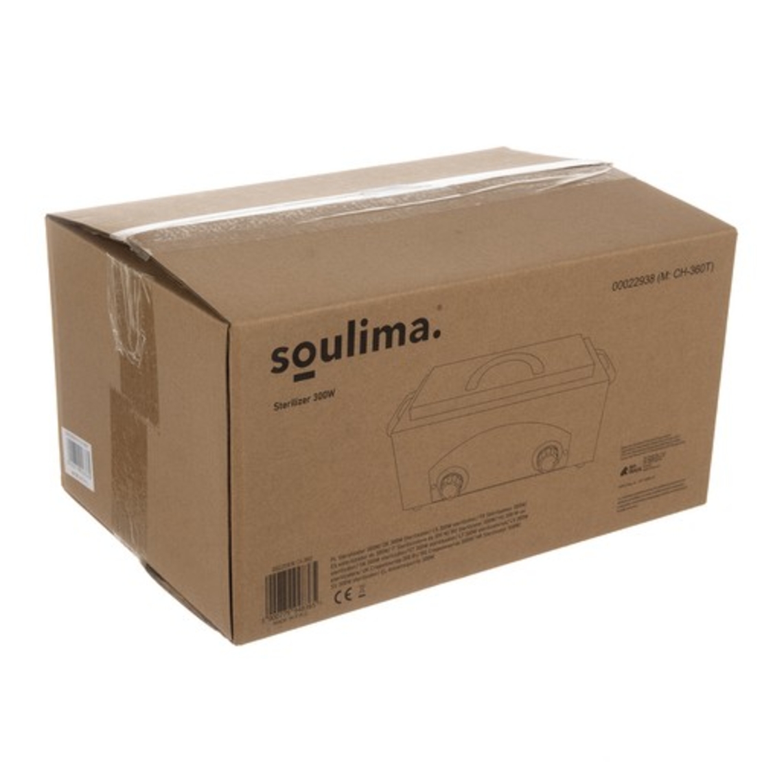 Стерилизатор Soulima 22938 300W