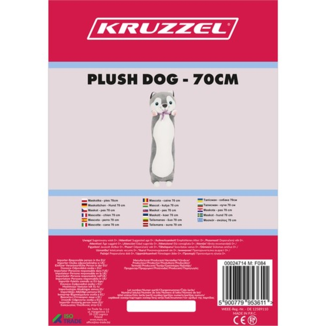 Талисман - куче 70см Kruzzel 24714