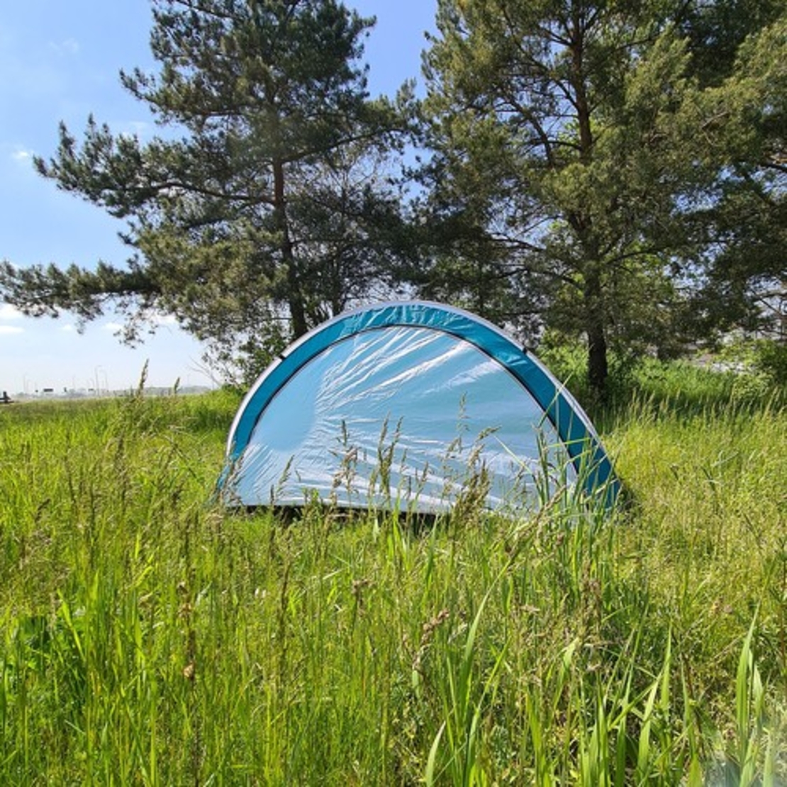 Плажна шатра 200х120х110см Trizand 21267