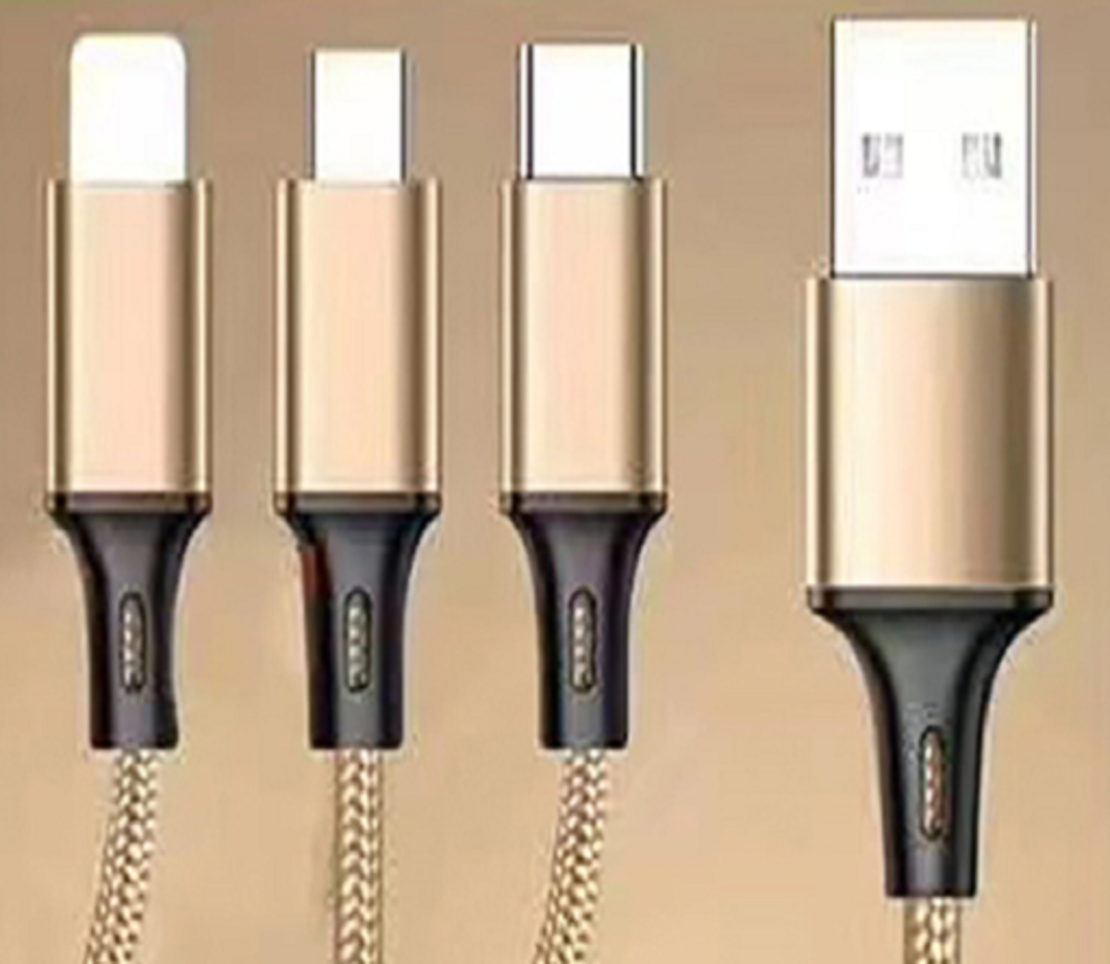 USB КАБЕЛ 3В1 1.2M GOLD (500) GAB_A