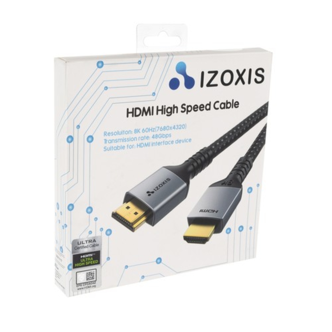 Кабел HDMI 8K 2м