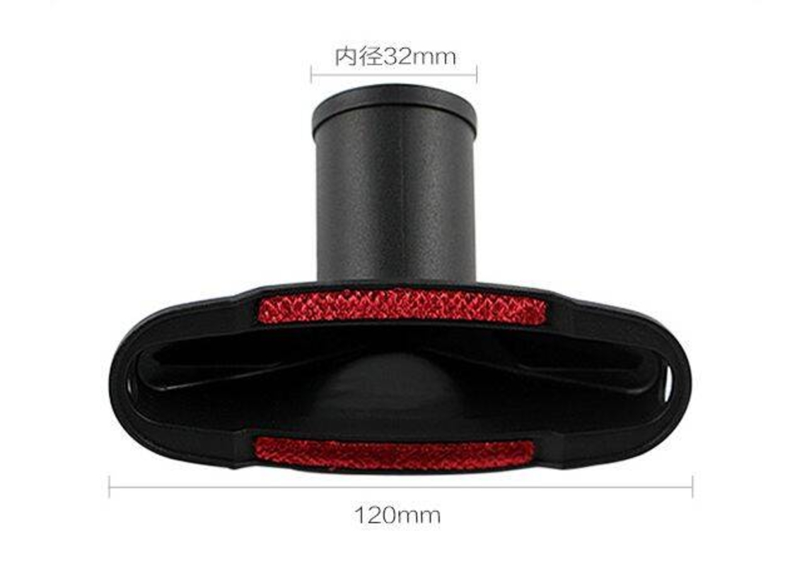 КРАЙ НА ПРАХОСМУКАЧКА 12CM (25)