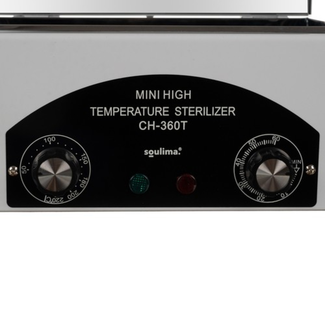 Стерилизатор Soulima 22938 300W