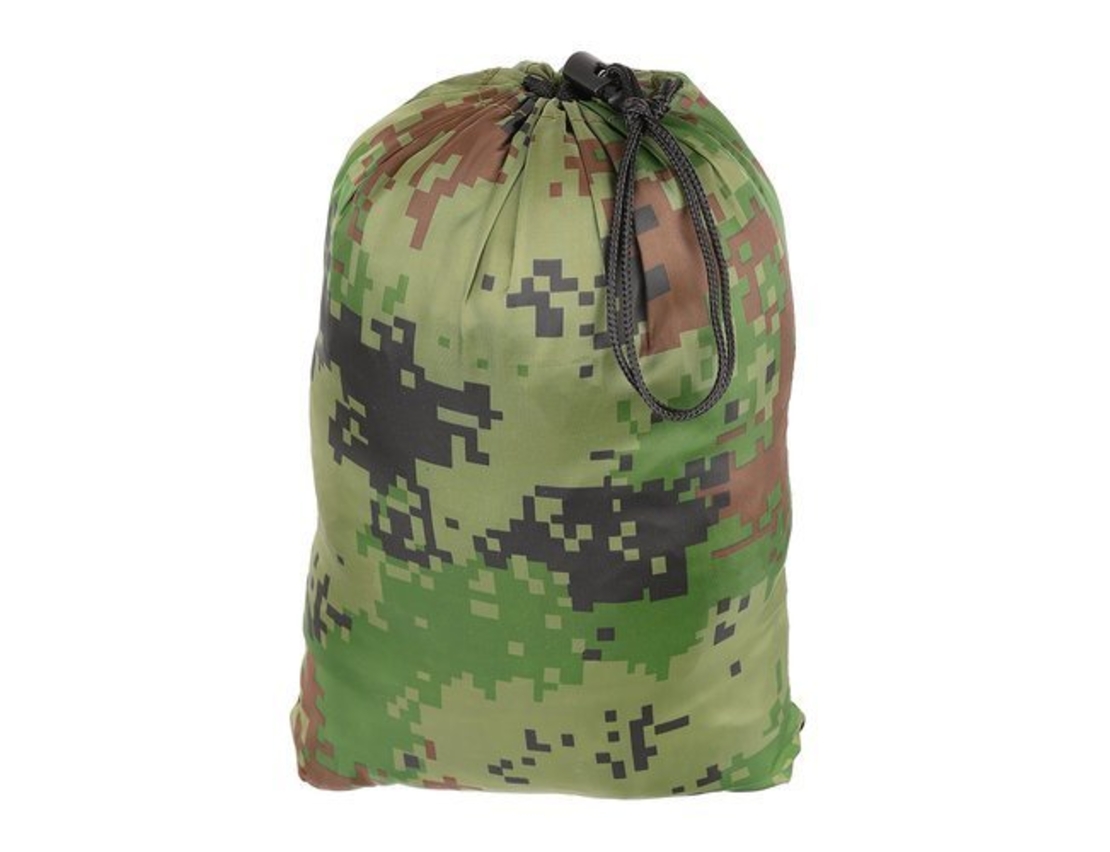 Туристически хамак Santiago Army 260x140cm Net