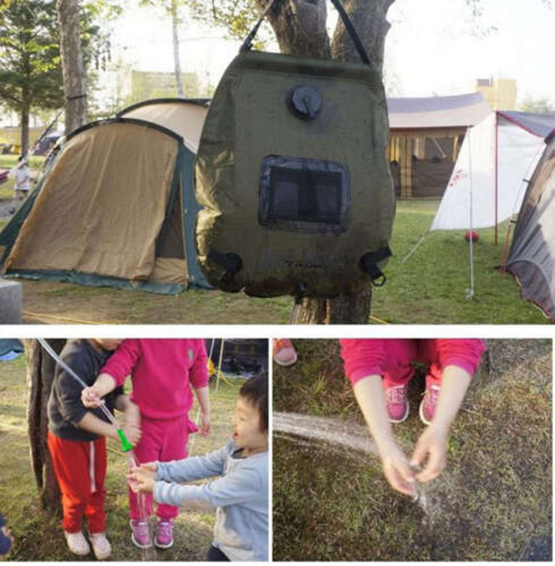 Туристически душ 23495