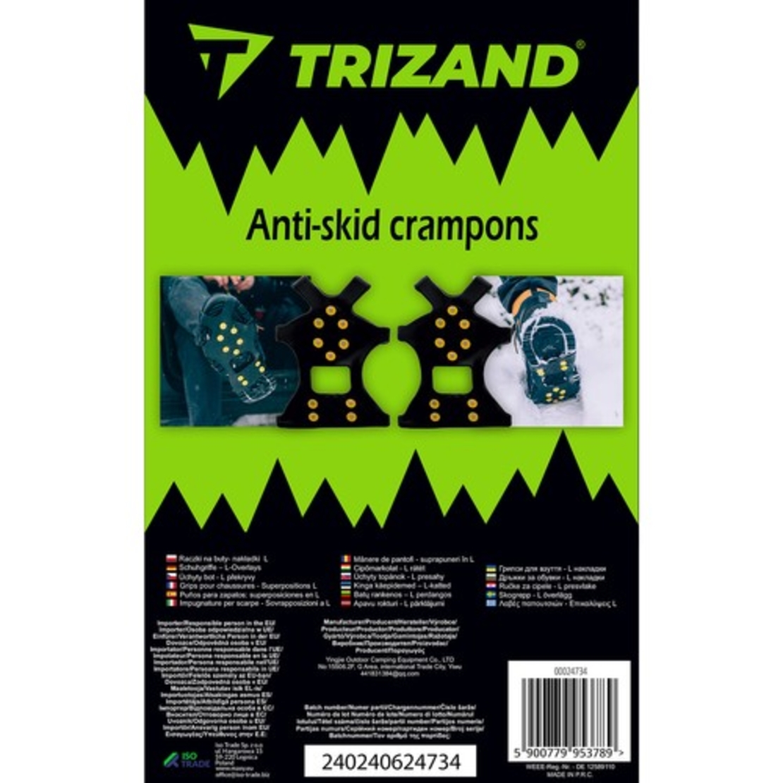 Дръжки за обувки - L Trizand 24734 накладки