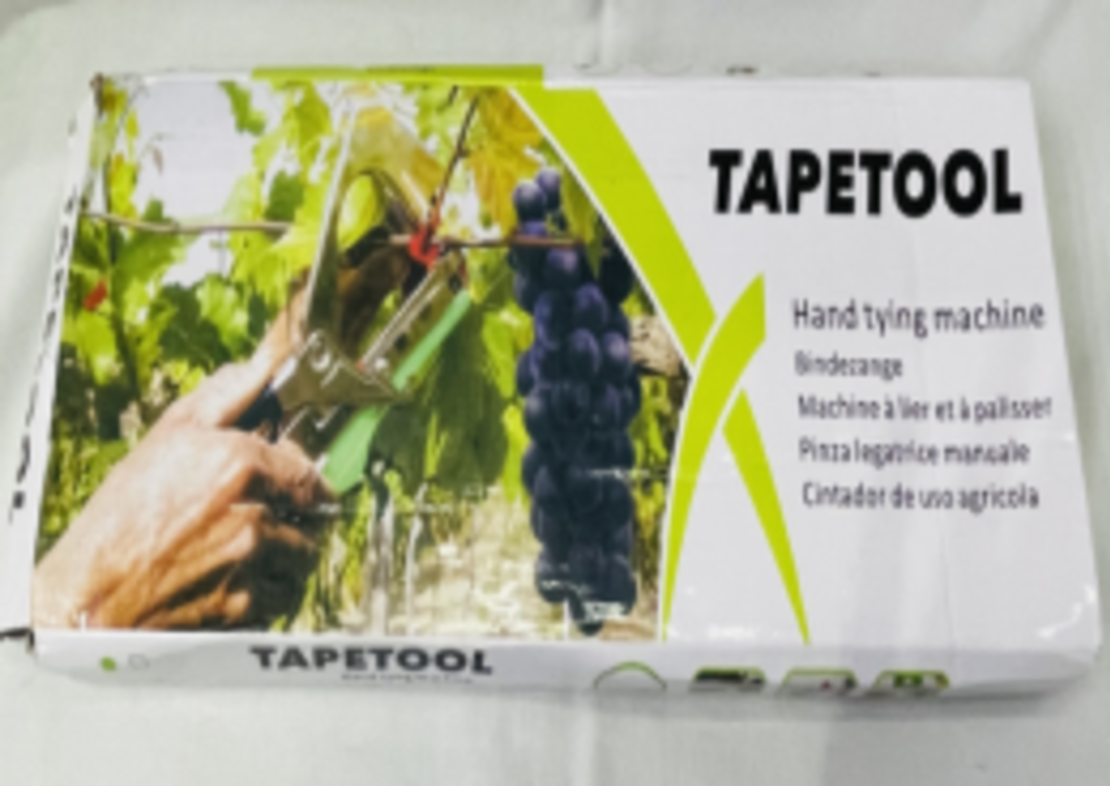 ГРАДИНСКИ ТЕЛБОД (20)