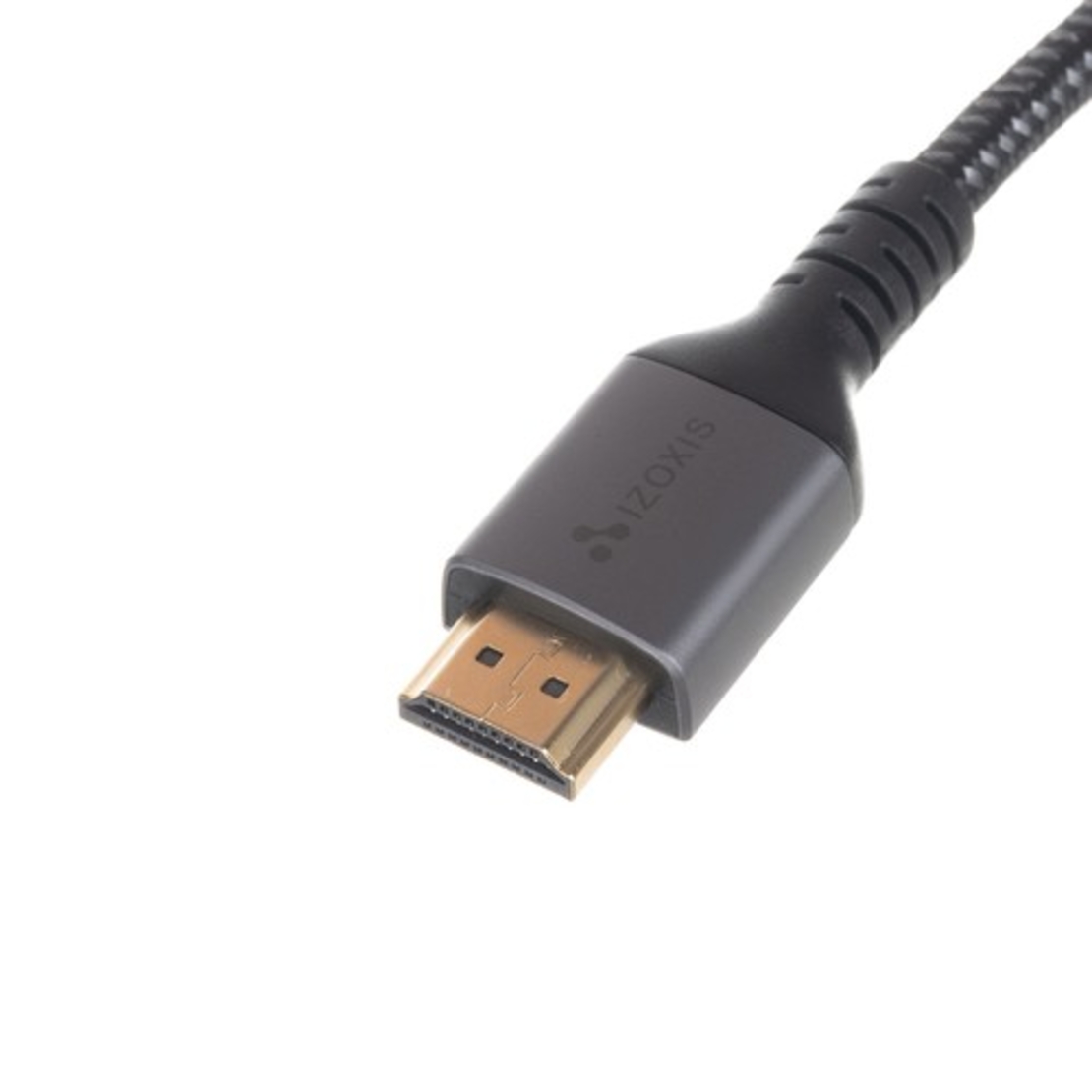 Кабел HDMI 8K 2м