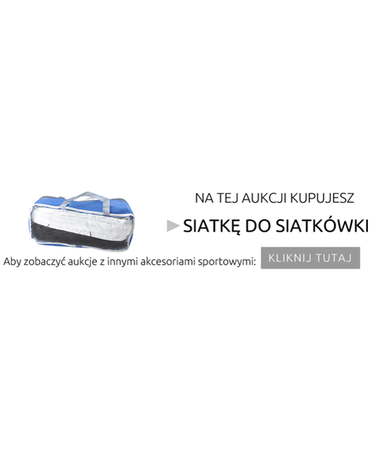 Волейболна мрежа + чанта