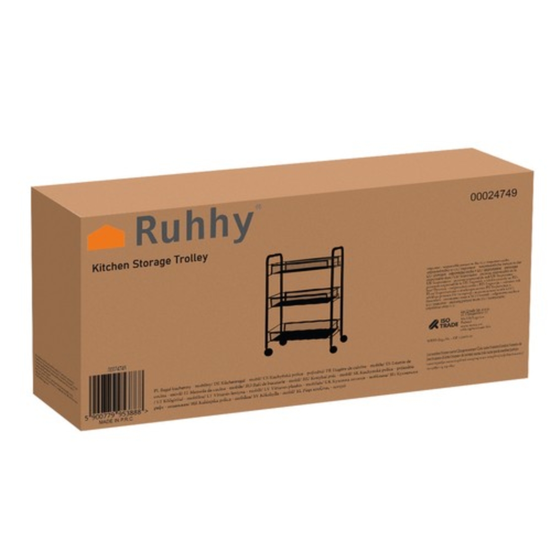 Кухненски рафт - мобилен Ruhhy 24749