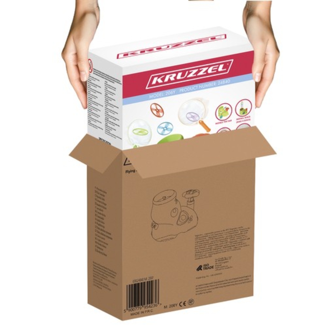 Крузел 24840 дисково изстрелване