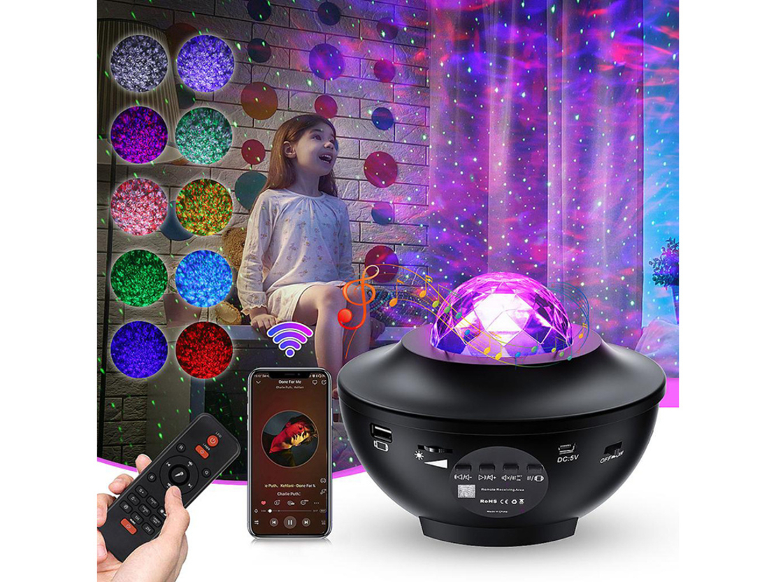 Звезден проектор led нощна лампа rgb + дистанционно управление