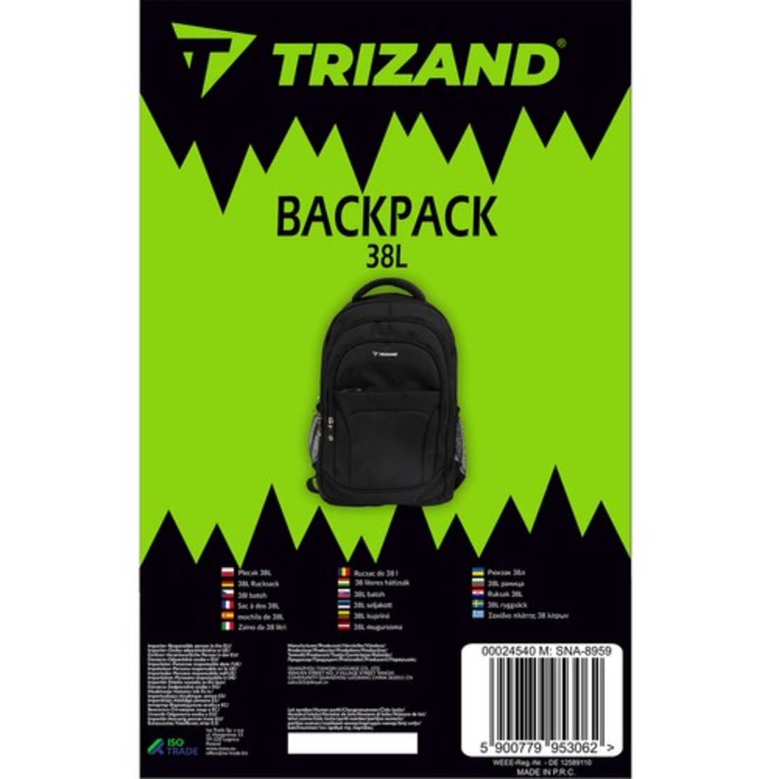 38L раница Trizand 24540