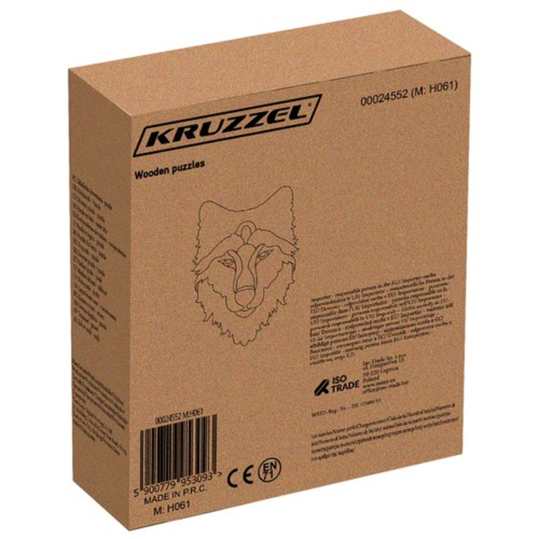 Дървен пъзел - пъзел Kruzzel 24552
