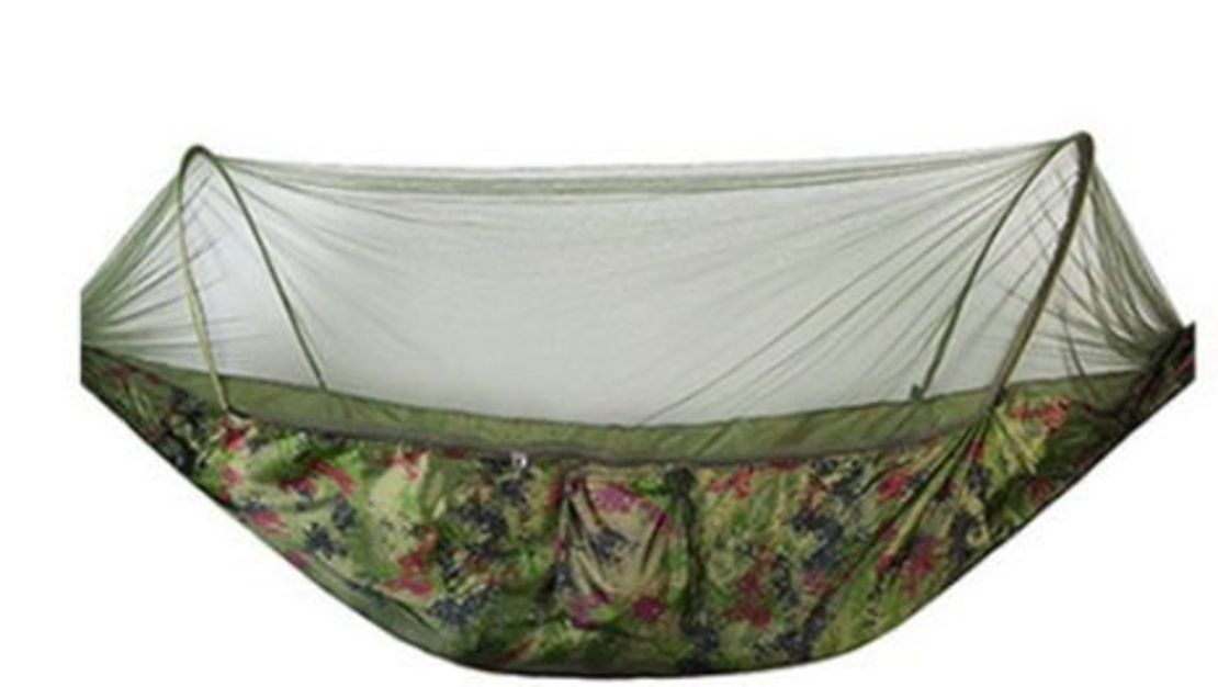Туристически хамак Santiago Army 260x140cm Net