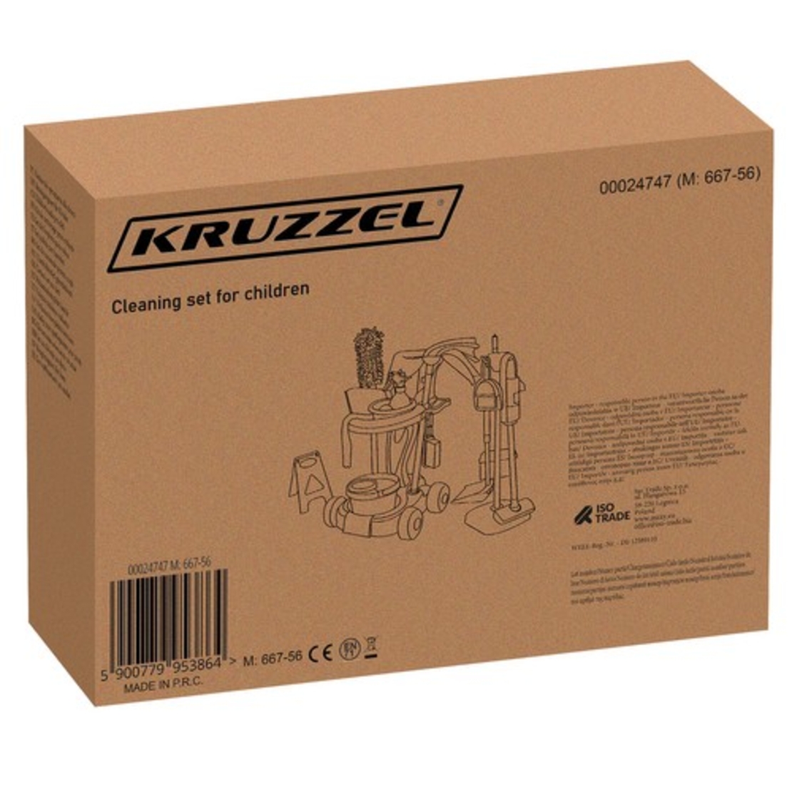 Детски комплект за почистване Kruzzel 24747