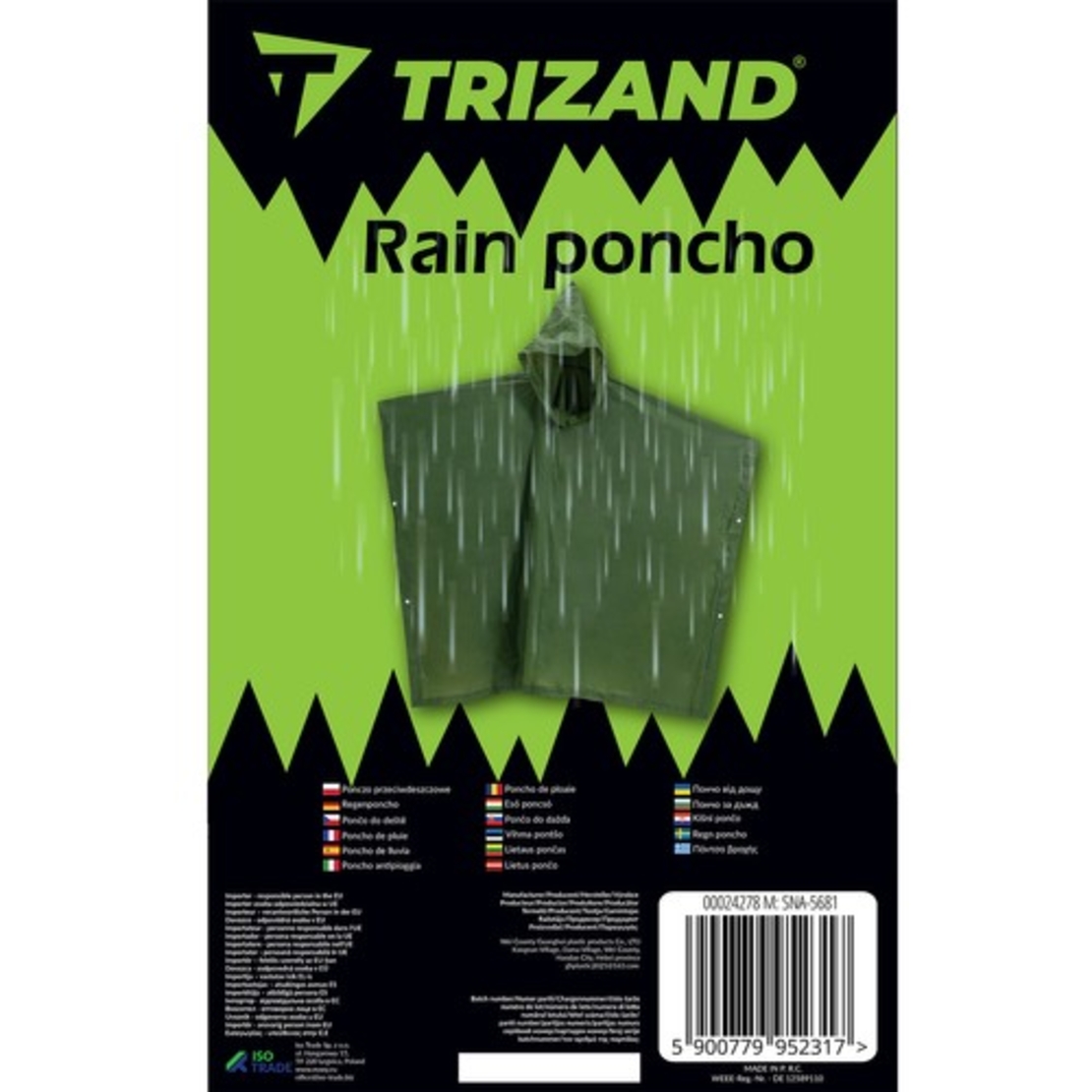 Пончо за дъжд Trizand 24278