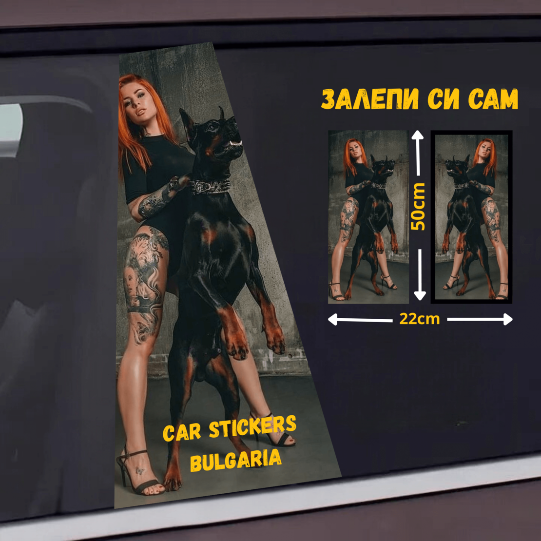 СТИКЕР № 96