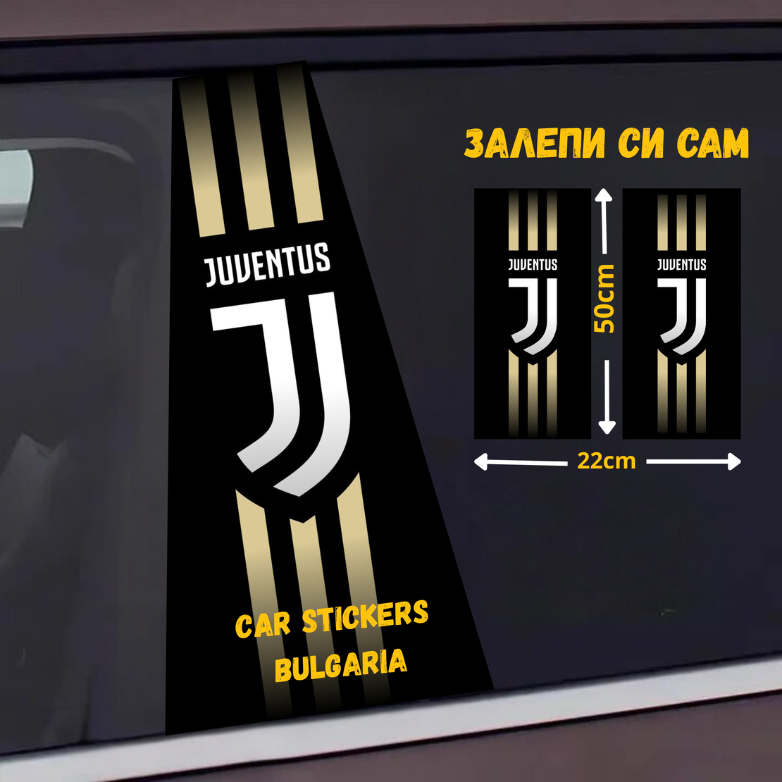 СТИКЕР № 83