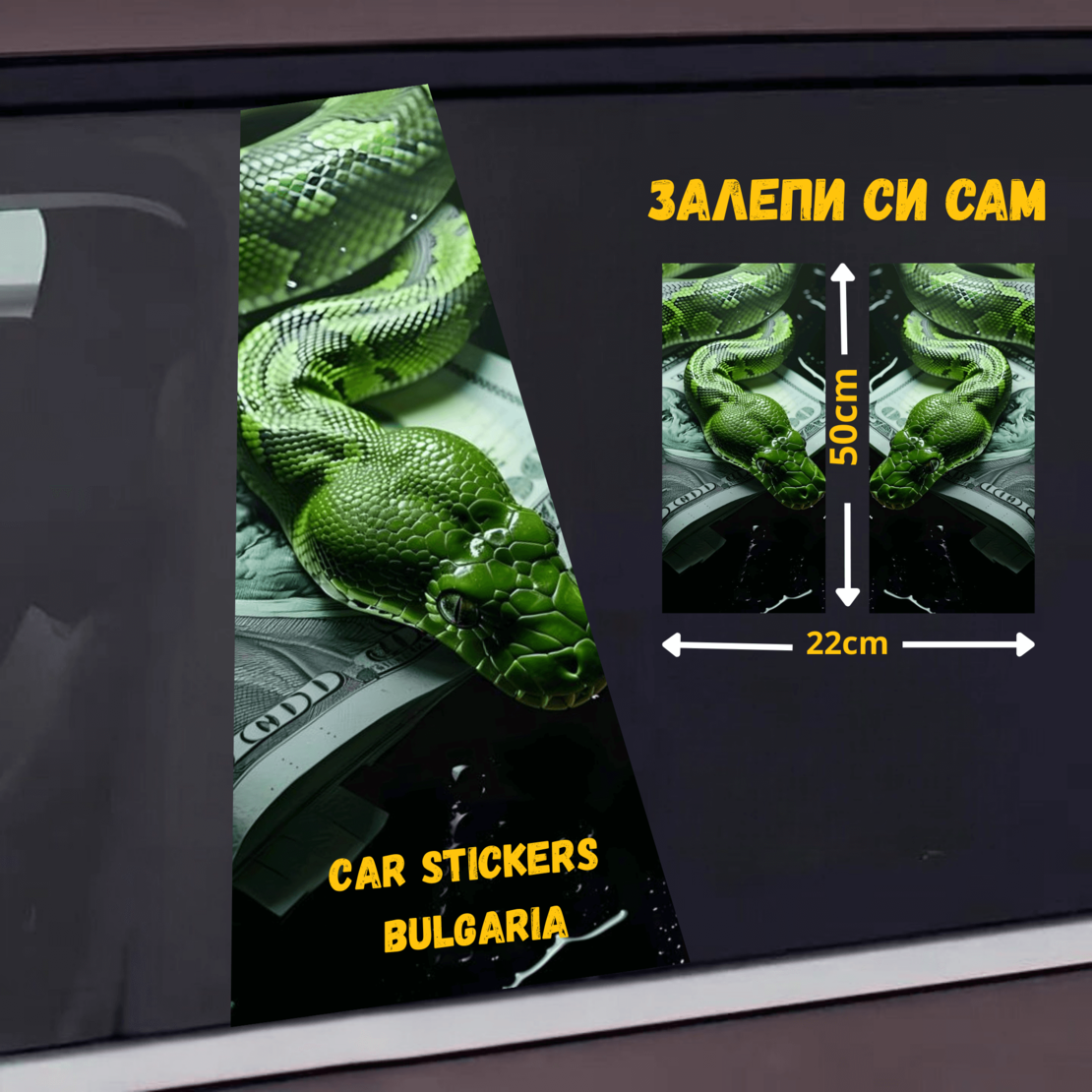 СТИКЕР № 312