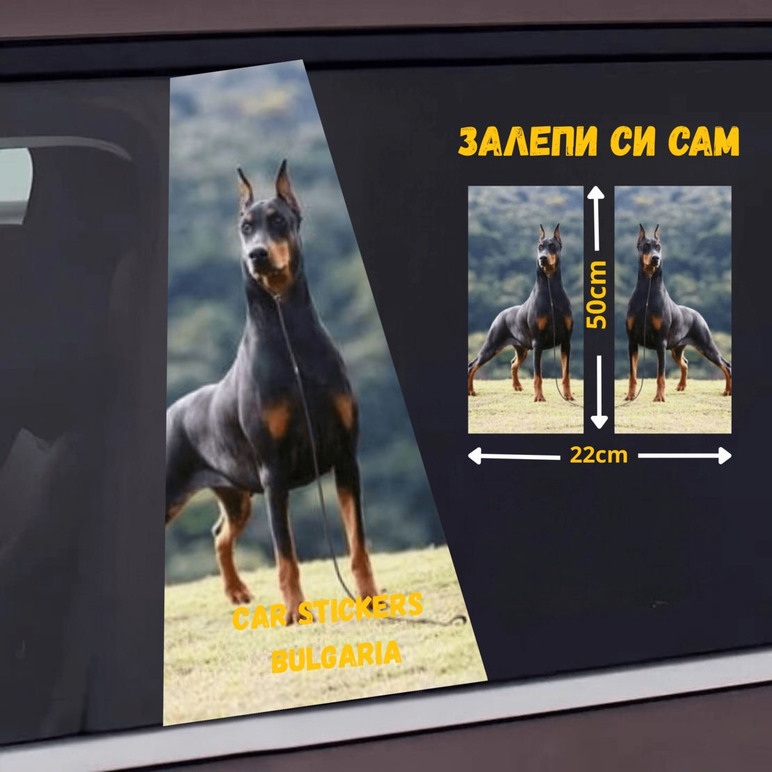 СТИКЕР № 338