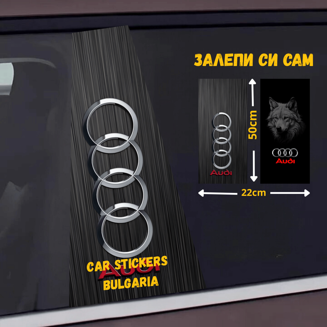 СТИКЕР № 9