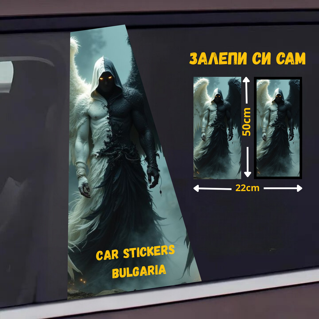 СТИКЕР № 40