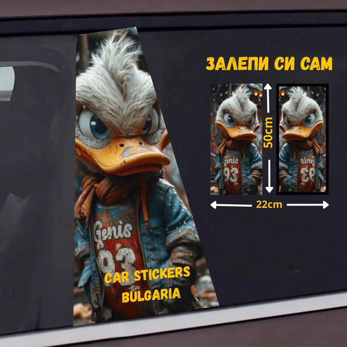 СТИКЕР № 37
