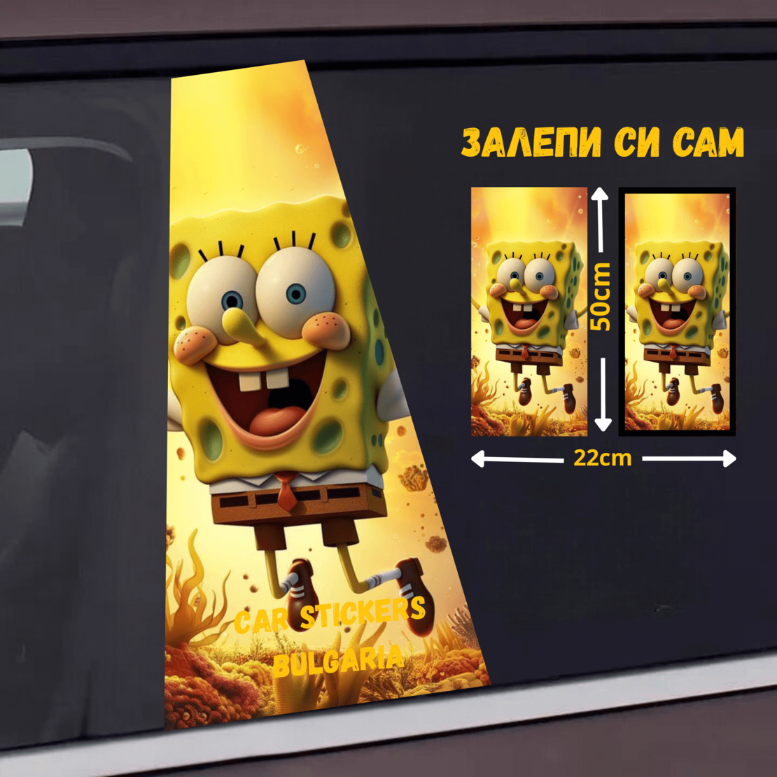 СТИКЕР № 134