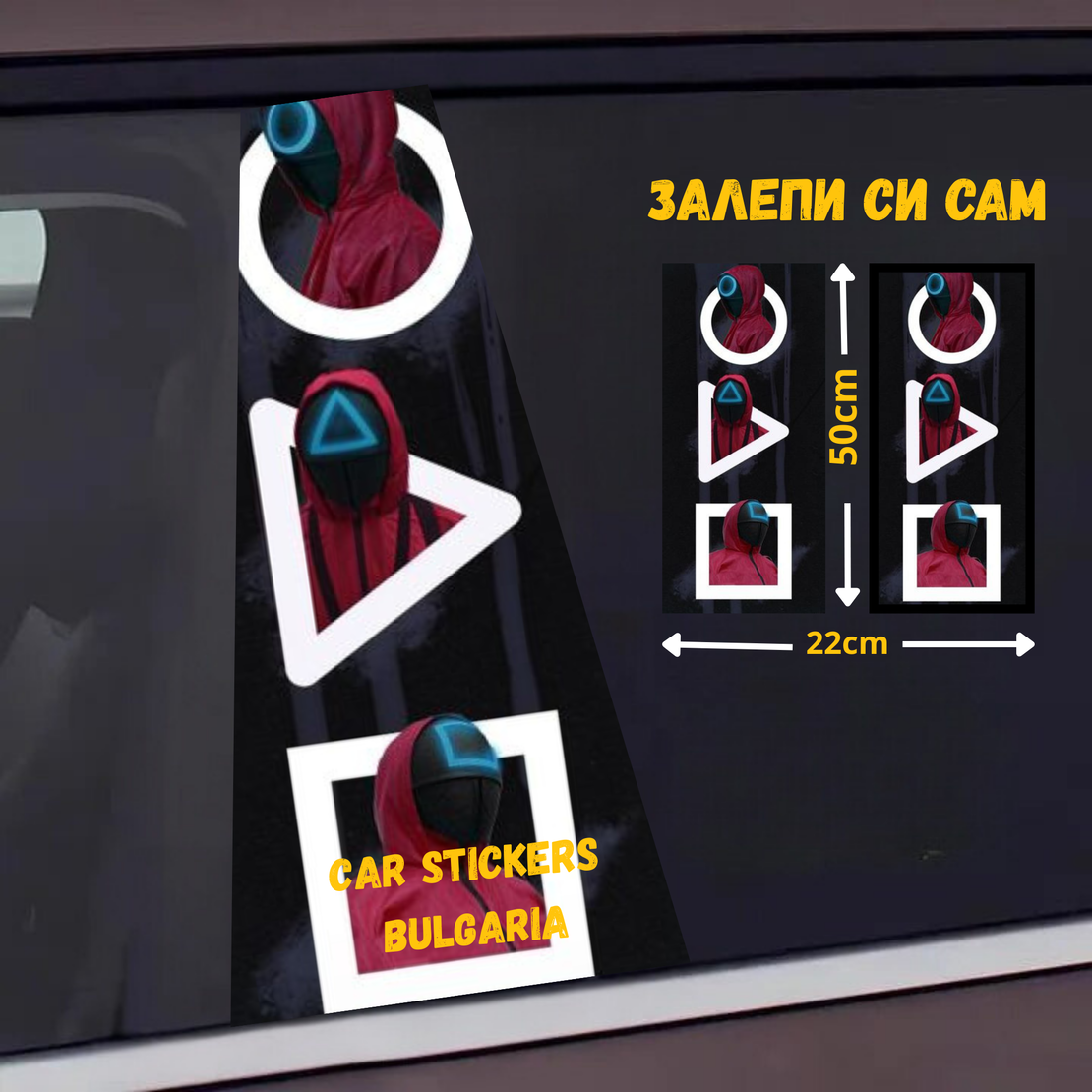 СТИКЕР № 31