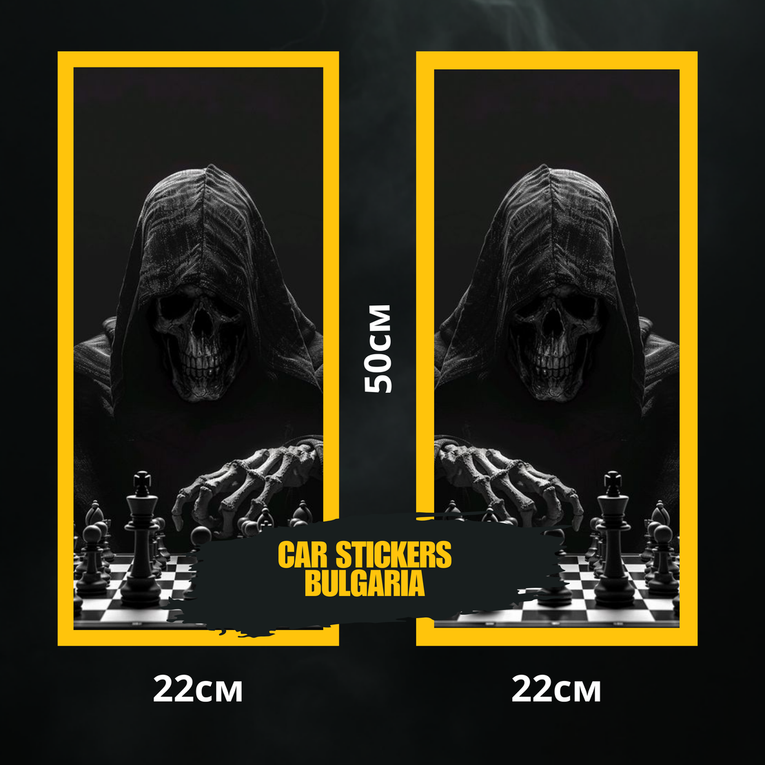 СТИКЕР № 205