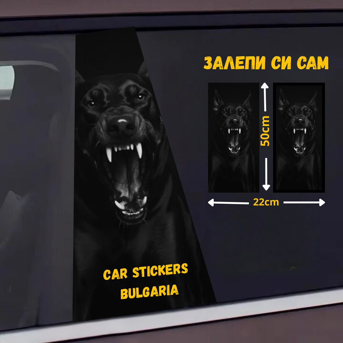 СТИКЕР № 60