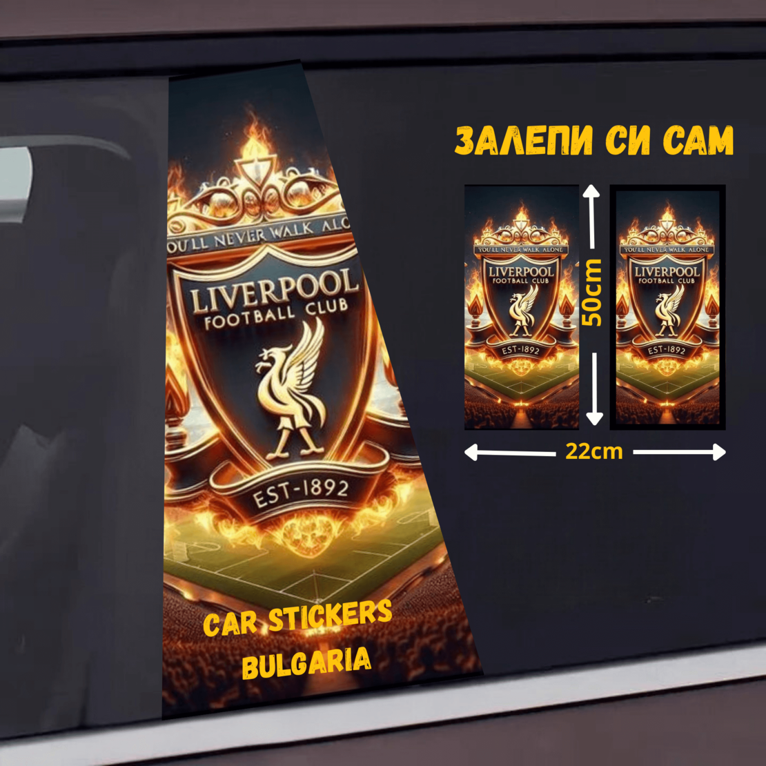 СТИКЕР № 78