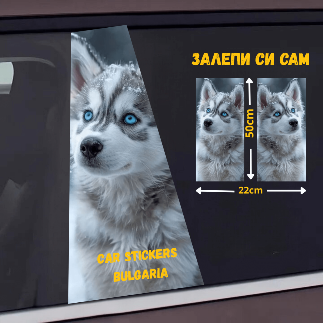 СТИКЕР № 383