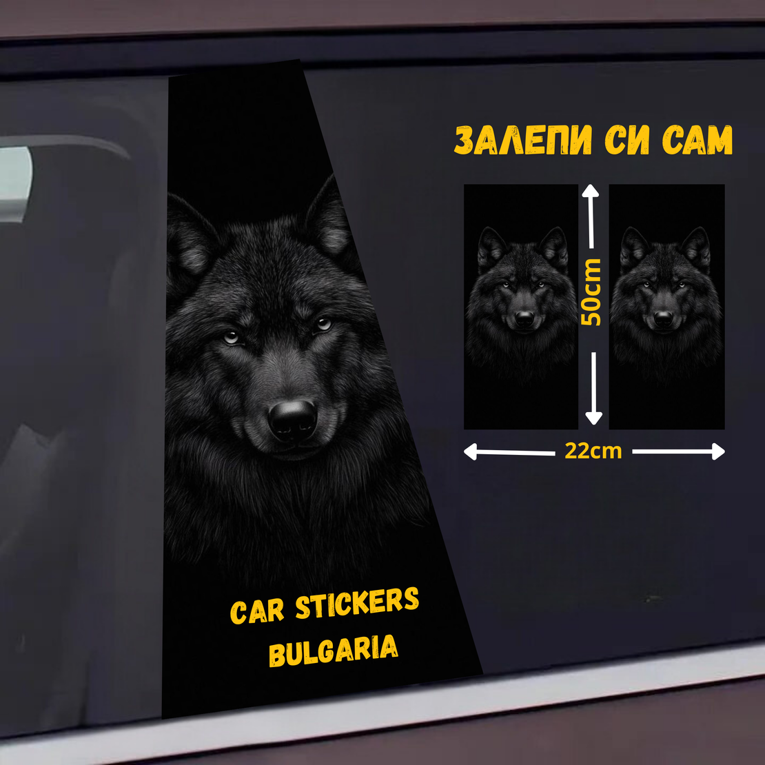 СТИКЕР № 377