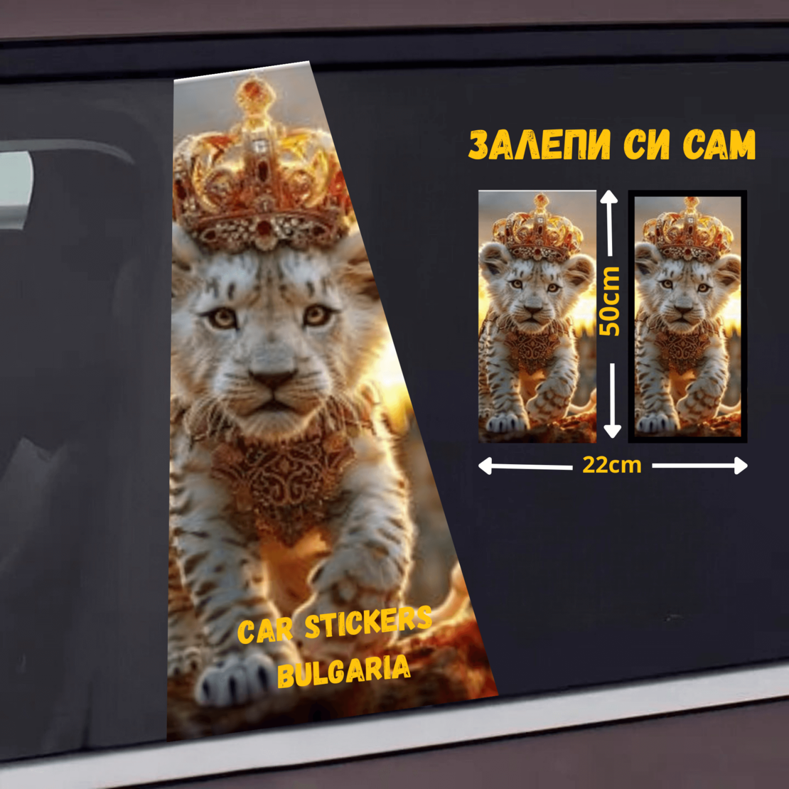 СТИКЕР № 43