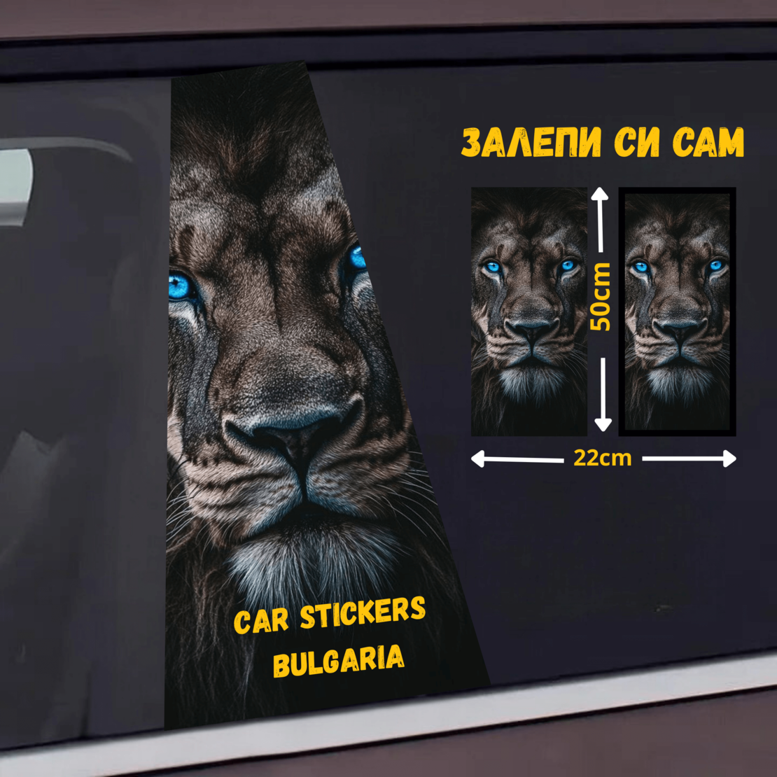 СТИКЕР № 94