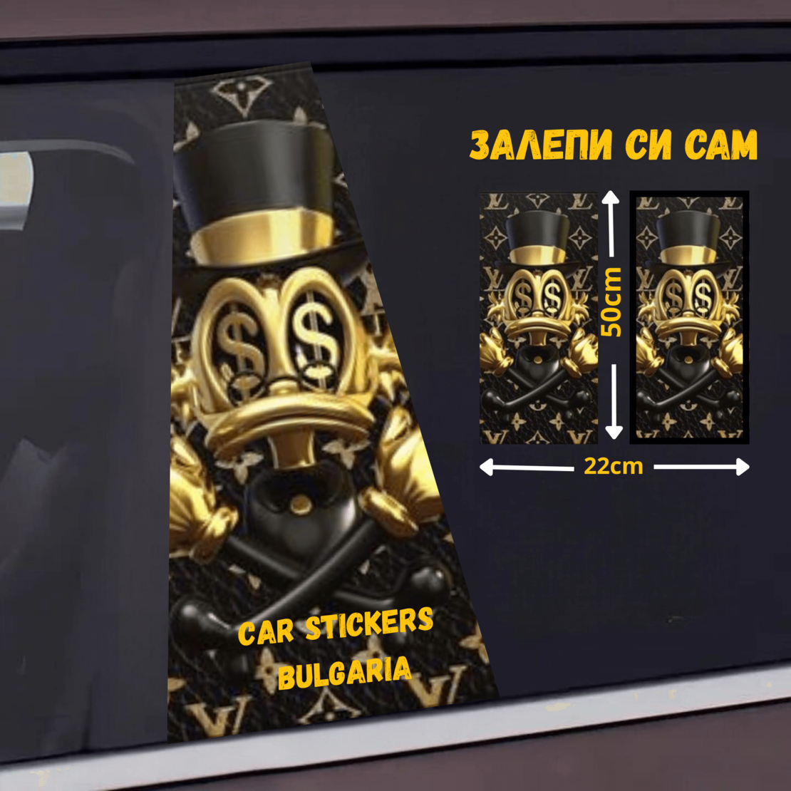 СТИКЕР № 221