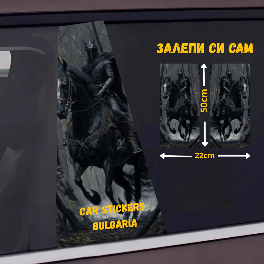 СТИКЕР № 379