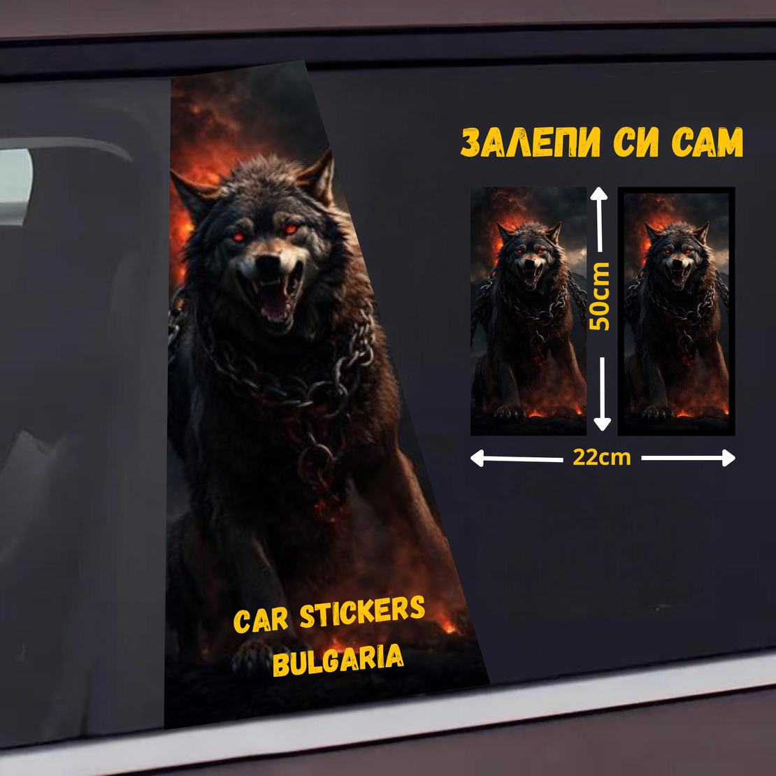 СТИКЕР № 53