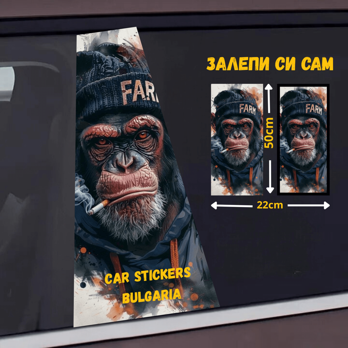 СТИКЕР № 30