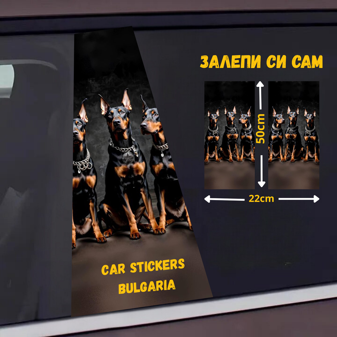 СТИКЕР № 374