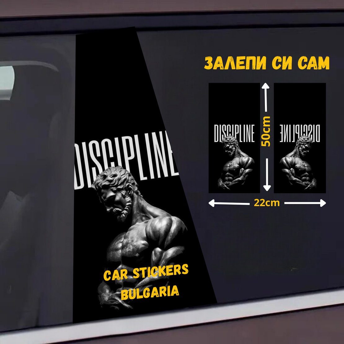 СТИКЕР № 104