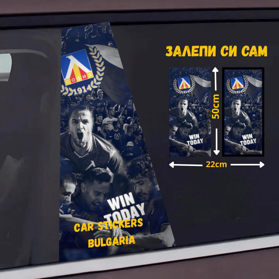 СТИКЕР № 10