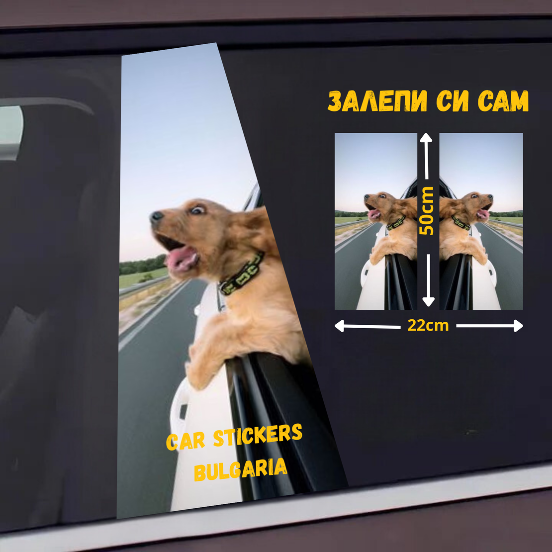 СТИКЕР № 378