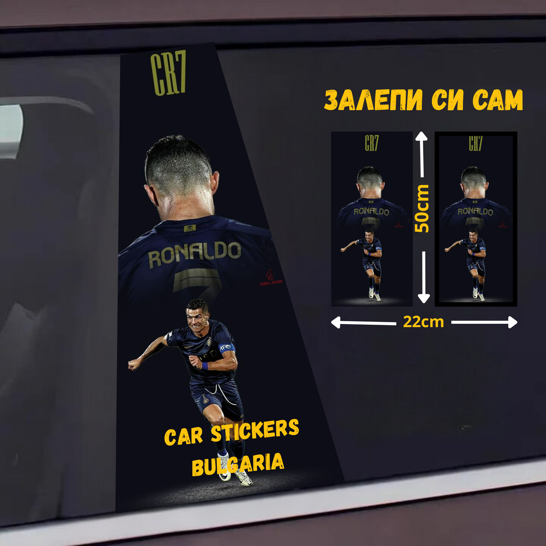 СТИКЕР № 88