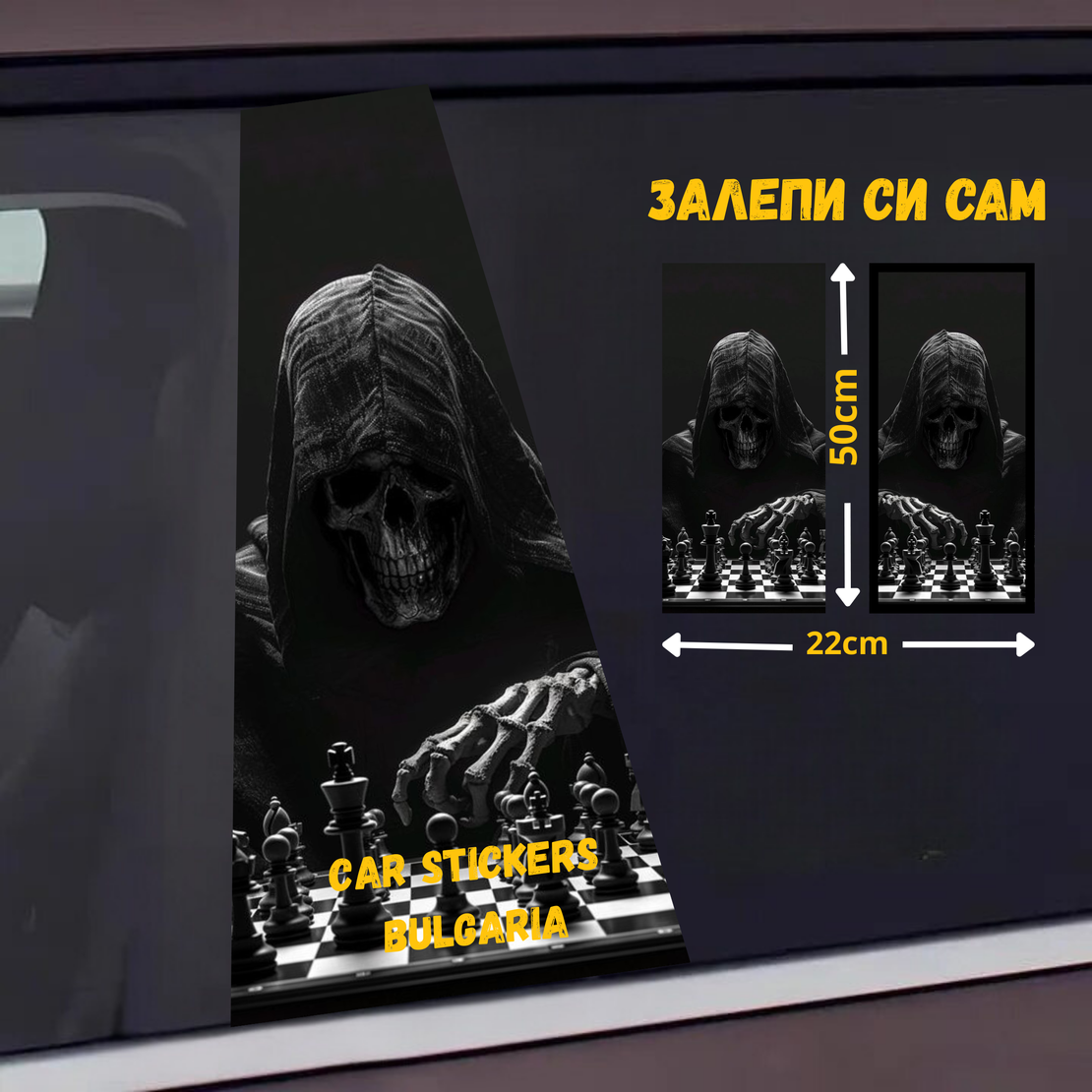 СТИКЕР № 205