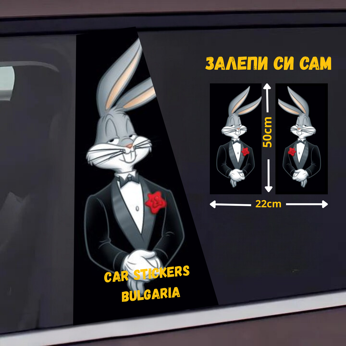 СТИКЕР № 135
