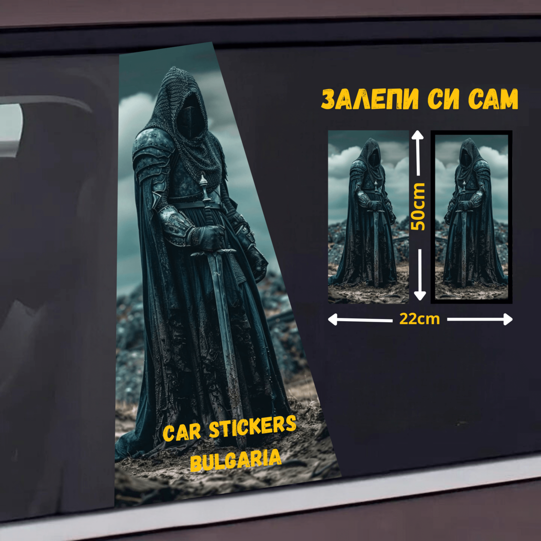 СТИКЕР № 107