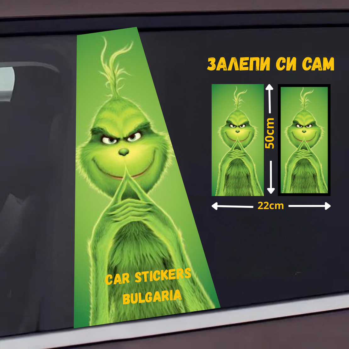 СТИКЕР № 28